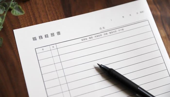 看護師の平均転職回数は？多いと採用に悪影響？転職が多くても成功を目指すコツを解説！