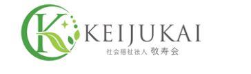 【葛飾区/訪問看護/常勤】年間休日124日♪定着率抜群◎フットケアにも力をいれております★職員同士が協力体制抜群で働きやすい環境です☆